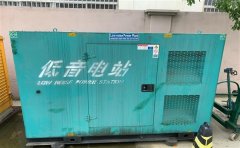 宁蒗通州四建大波纹箱定制案例